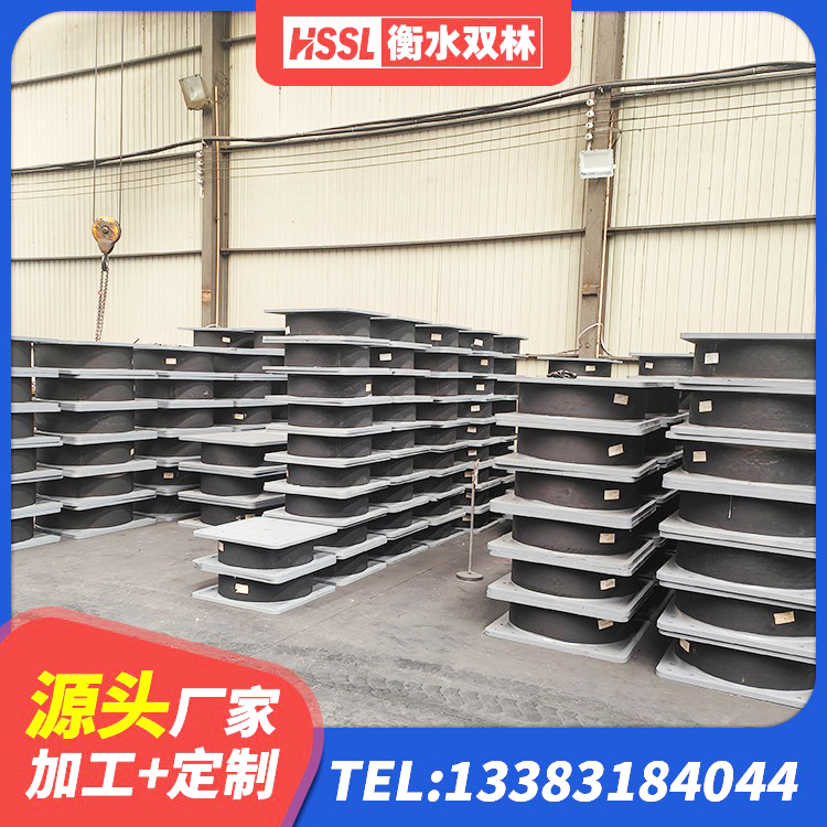 玛沁县钢结构建筑用隔震支座生产厂家 玛沁县工程支座厂家 玛沁县LRB橡胶隔震支座900 玛沁县天然LNR橡胶支座厂家电话 - 第1张