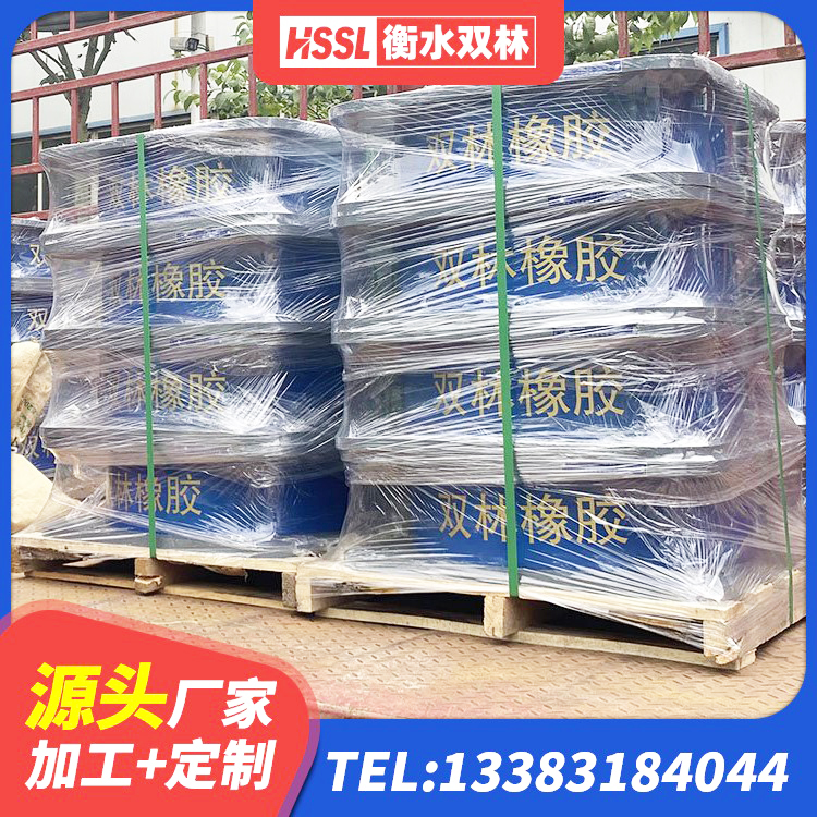 玛沁县隔震支座800厂家 玛沁县LRB400型支座 玛沁县LNR1200橡胶支座生产厂家 玛沁县LRB700隔震支座价格 - 第6张