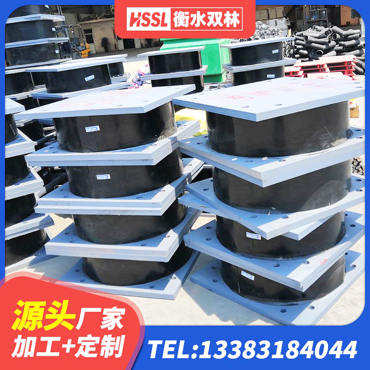 玛沁县LRB橡胶隔震支座1000厂家 玛沁县铅芯橡胶防震支座定制厂家 玛沁县LNR800建筑隔震支座源头工厂 玛沁县LRB1200铅芯支座 - 第4张