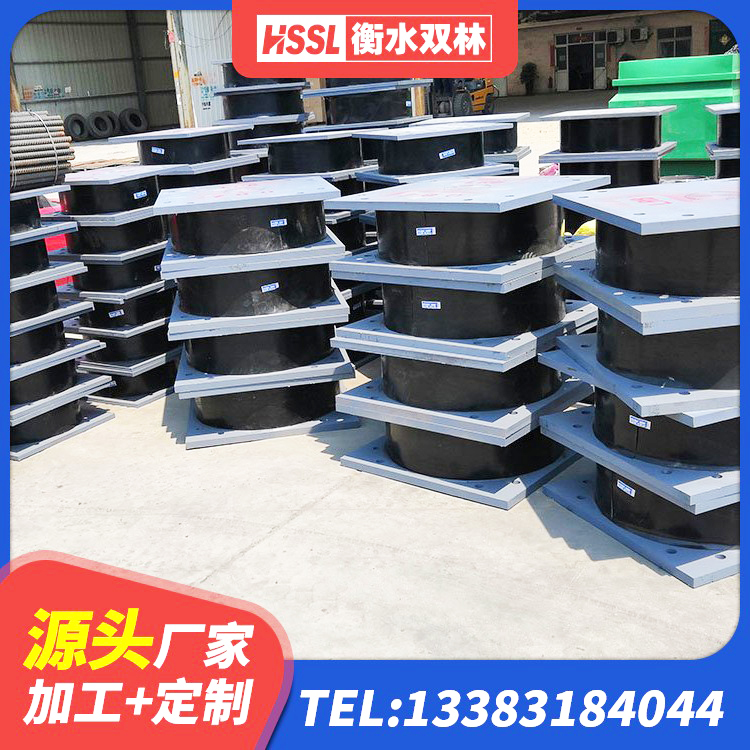 玛沁县LNR橡胶支座D420生产厂家 玛沁县建筑隔震支座JG厂家 玛沁县HDR1100高阻尼橡胶隔震支座 玛沁县铅芯橡胶隔震支座厂商生产厂家 - 第2张