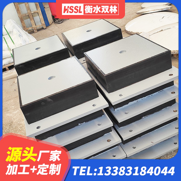 玛沁县LNR橡胶支座D420生产厂家 玛沁县建筑隔震支座JG厂家 玛沁县HDR1100高阻尼橡胶隔震支座 玛沁县铅芯橡胶隔震支座厂商生产厂家 - 第4张