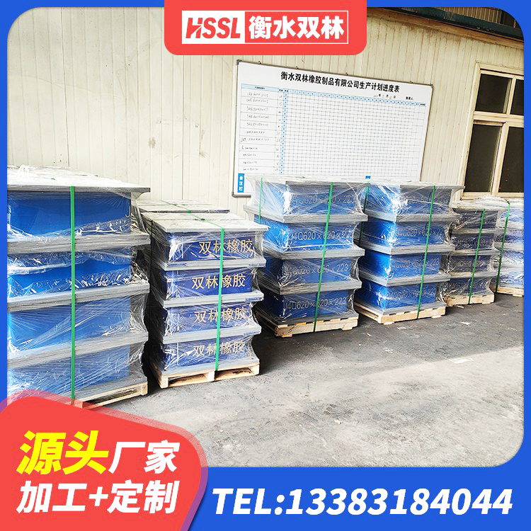 玛沁县隔震支座800厂家 玛沁县LRB400型支座 玛沁县LNR1200橡胶支座生产厂家 玛沁县LRB700隔震支座价格 - 第4张