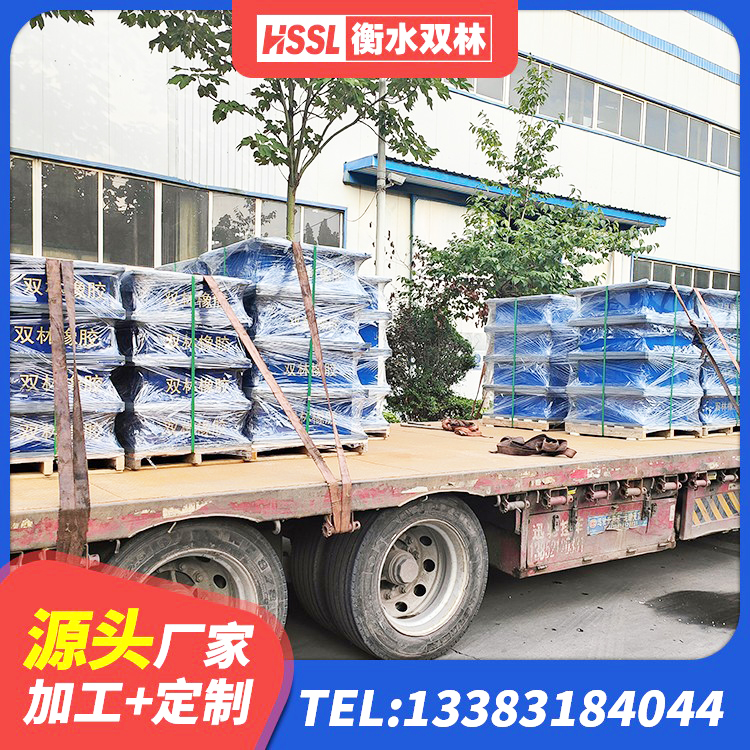 玛沁县橡胶隔震支座LRB源头工厂 玛沁县LNR支座源头工厂 玛沁县隔震支座厂商生产厂家 玛沁县房屋建筑隔震支座多少钱 - 第8张