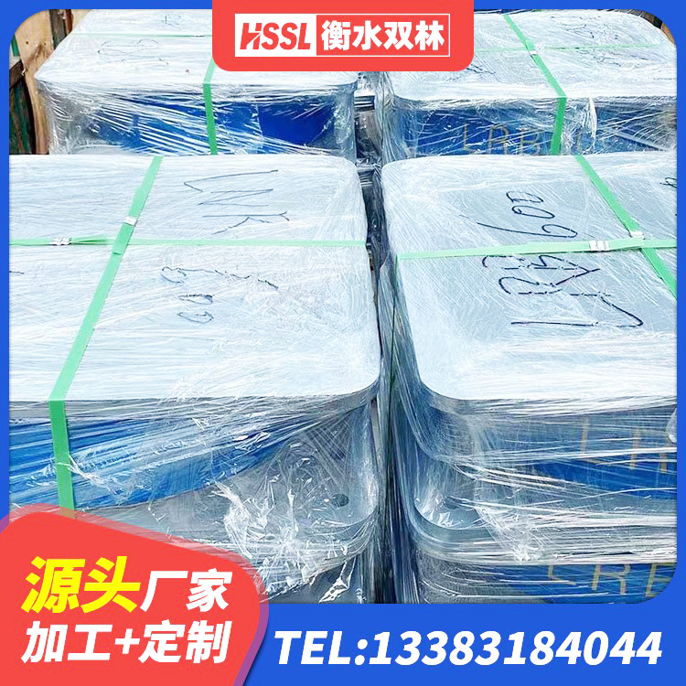 玛沁县LNR水平分散力支座源头工厂 玛沁县LNR1400橡胶支座什么价格 玛沁县建筑工程隔震支座 玛沁县LNR隔震支座1500源头工厂 - 第10张