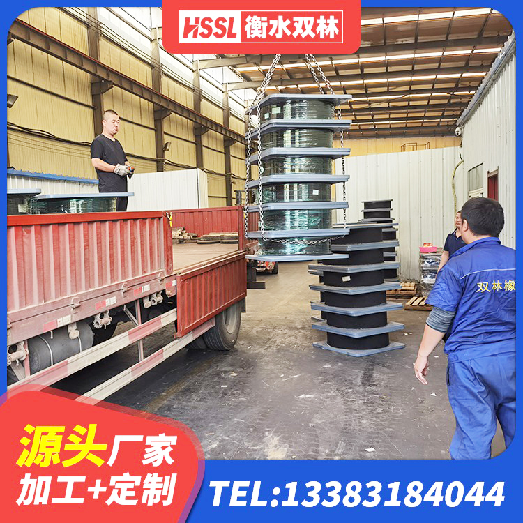 玛沁县LNR隔震橡胶支座厂家电话 玛沁县LRB400铅芯隔震支座生产厂家 玛沁县建筑高阻尼铅芯隔震支座厂家 玛沁县建筑铅芯抗震支座生产厂家 - 第5张