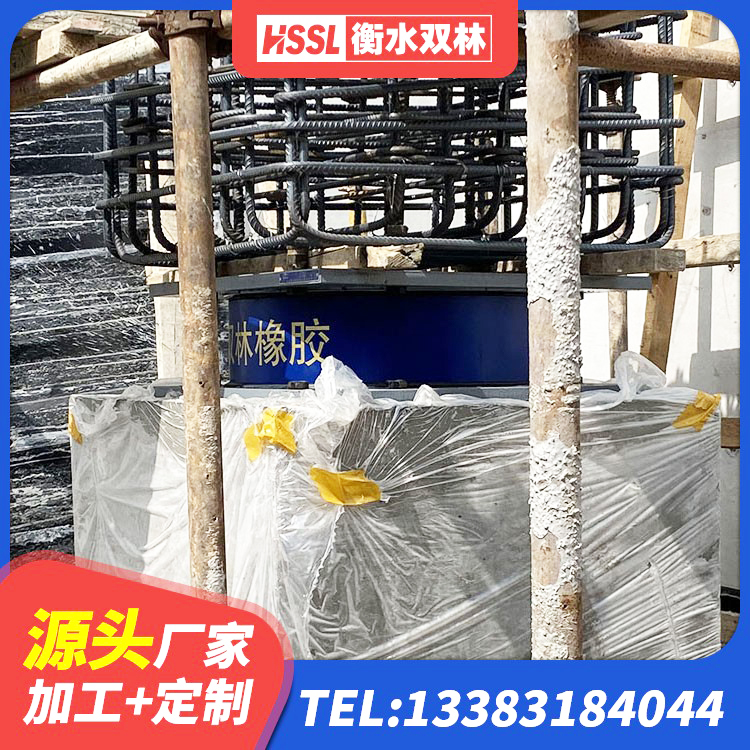 玛沁县LNR水平力分散力型隔震支座 玛沁县建筑高阻尼减橡胶隔震支座源头工厂 玛沁县方形隔震支座生产厂家 玛沁县钢连廊用建筑抗震支座生产厂家 - 第1张