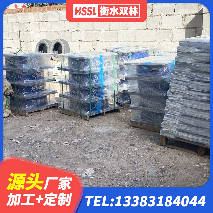 玛沁县LRB橡胶隔震支座1000厂家 玛沁县铅芯橡胶防震支座定制厂家 玛沁县LNR800建筑隔震支座源头工厂 玛沁县LRB1200铅芯支座 - 第1张