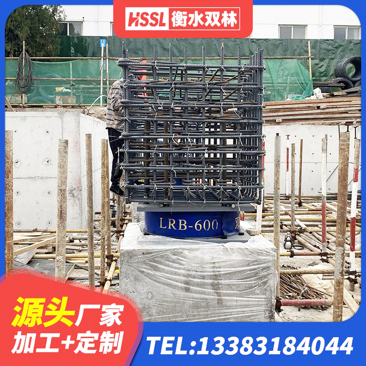 玛沁县LNR天然隔震支座 玛沁县天然橡胶隔震支座(LNR)厂家电话 玛沁县LNR橡胶隔震支座500(II型) 玛沁县建筑铅芯橡胶隔震支座定制源头工厂 - 第5张