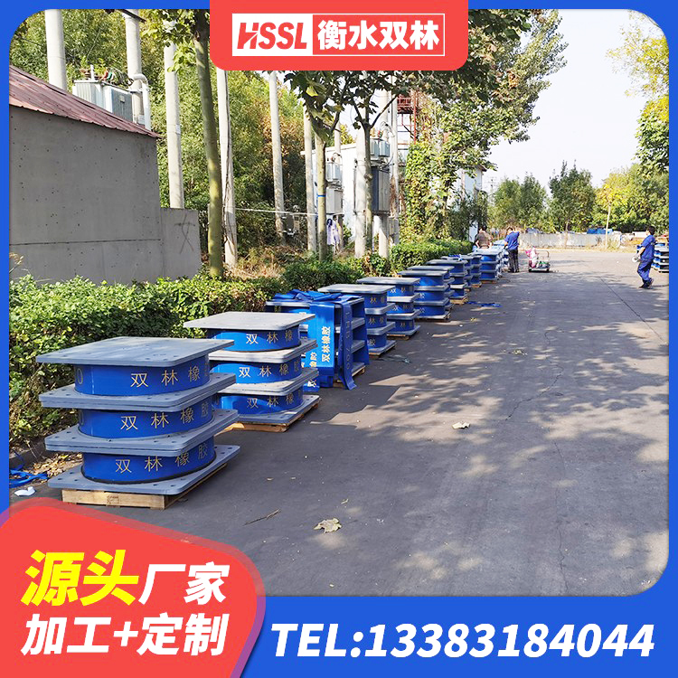 夏县LNR1000天然橡胶隔震支座 夏县建筑铅芯防震支座商家源头工厂 夏县水平分散力隔震支座 夏县HDR高阻尼隔震橡胶支座