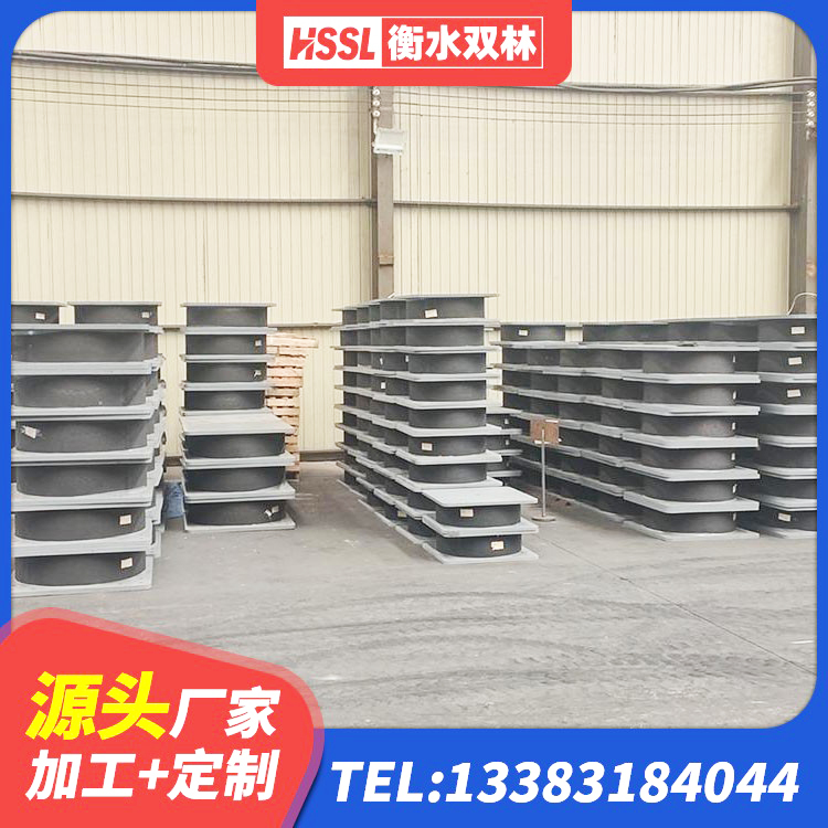 玛沁县分散力型橡胶隔震支座源头工厂 玛沁县LNR天然隔震支座厂家电话 玛沁县LRB1000铅芯橡胶隔震支座什么价格 玛沁县橡胶防震支座生产厂家 - 第6张