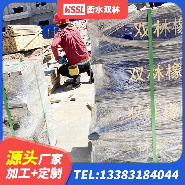 玛沁县分散力型橡胶隔震支座源头工厂 玛沁县LNR天然隔震支座厂家电话 玛沁县LRB1000铅芯橡胶隔震支座什么价格 玛沁县橡胶防震支座生产厂家 - 第4张