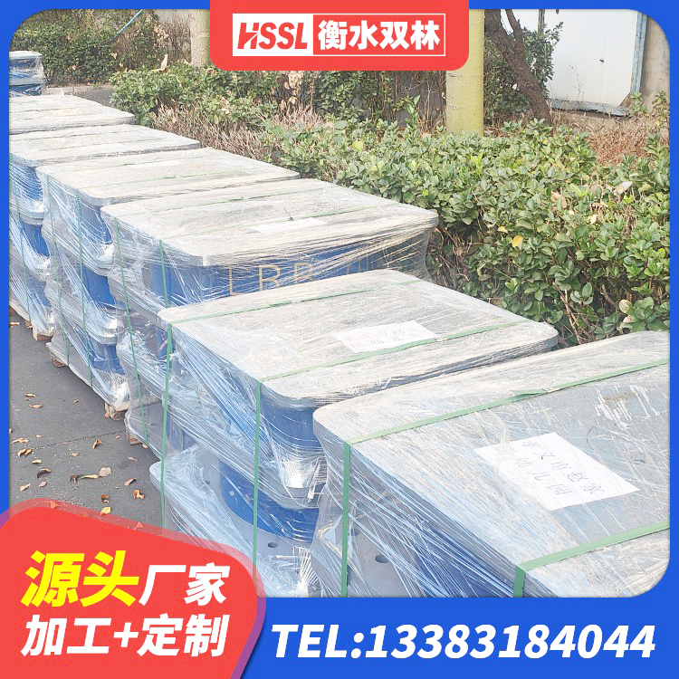 玛沁县LNR天然隔震支座 玛沁县天然橡胶隔震支座(LNR)厂家电话 玛沁县LNR橡胶隔震支座500(II型) 玛沁县建筑铅芯橡胶隔震支座定制源头工厂 - 第8张