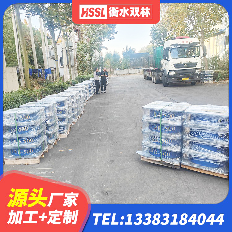 玛沁县钢结构建筑用隔震支座生产厂家 玛沁县工程支座厂家 玛沁县LRB橡胶隔震支座900 玛沁县天然LNR橡胶支座厂家电话 - 第5张