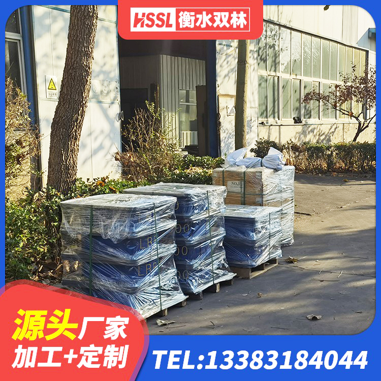 玛沁县高阻尼叠层隔震支座源头工厂 玛沁县HDR1500高阻尼隔震支座源头工厂 玛沁县较高阻尼支座厂家电话 玛沁县建筑高阻尼隔振橡胶隔震支座源头工厂 - 第4张