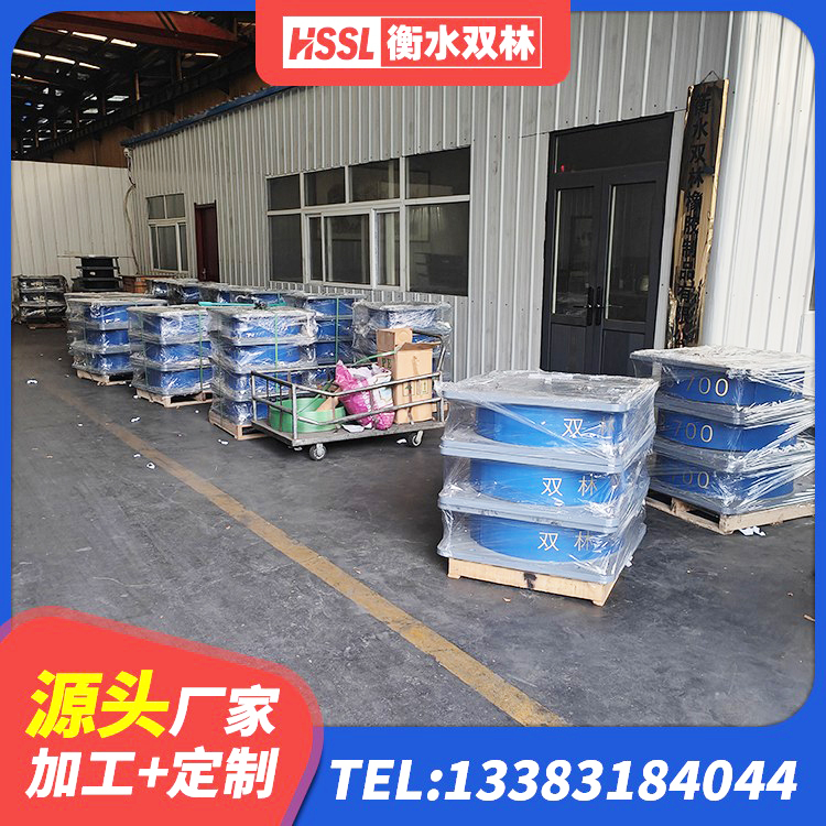玛沁县LNR水平分散力支座源头工厂 玛沁县LNR1400橡胶支座什么价格 玛沁县建筑工程隔震支座 玛沁县LNR隔震支座1500源头工厂 - 第4张