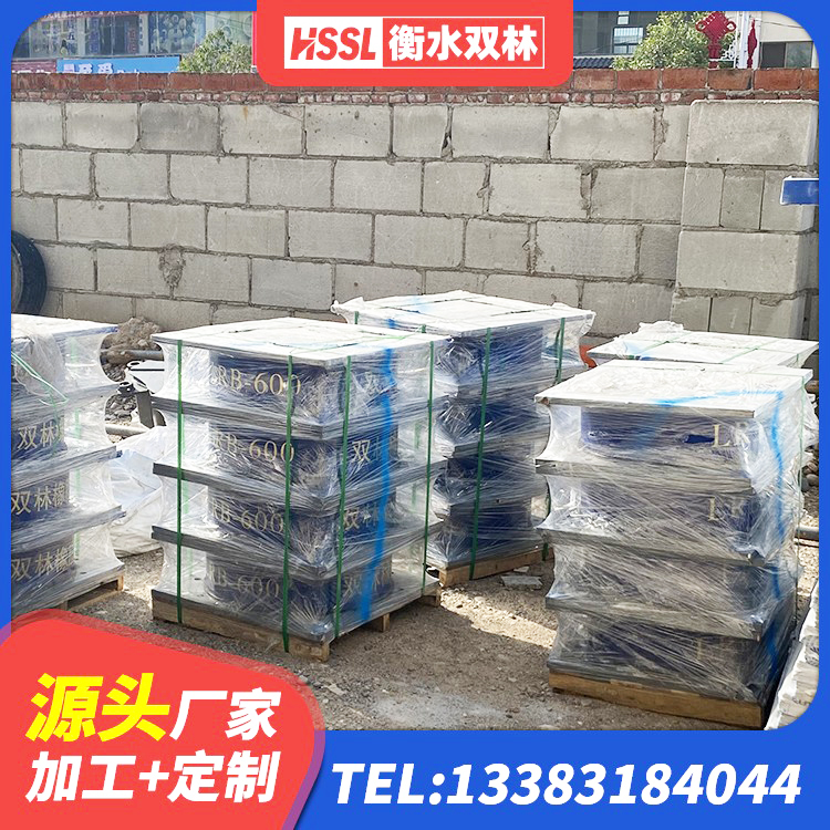 玛沁县钢结构建筑用隔震支座生产厂家 玛沁县工程支座厂家 玛沁县LRB橡胶隔震支座900 玛沁县天然LNR橡胶支座厂家电话 - 第2张