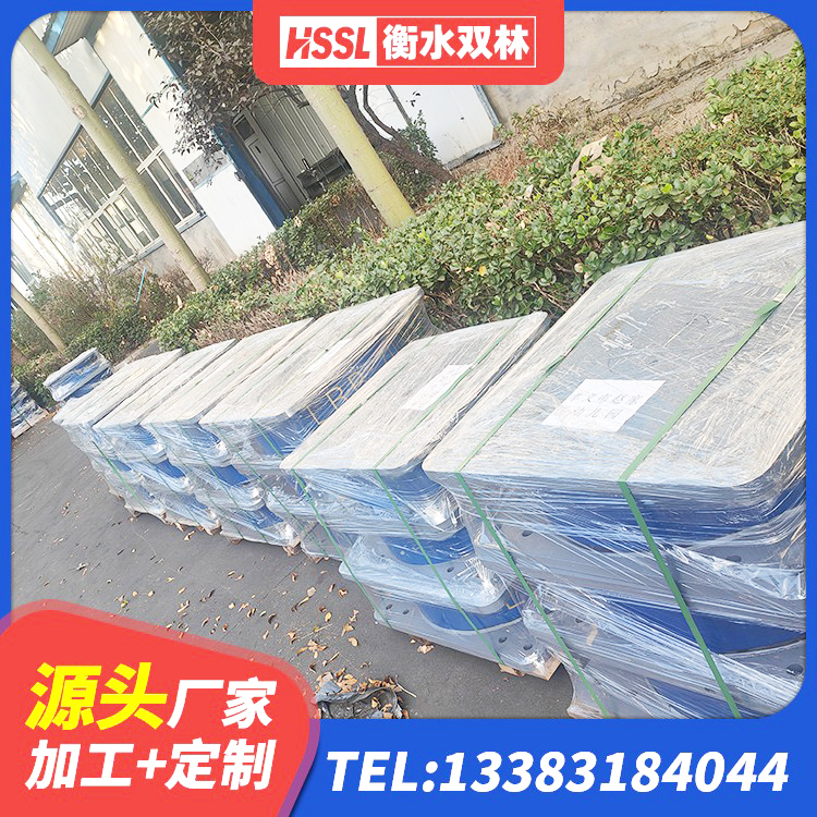 玛沁县LNR橡胶隔震支座D800 玛沁县LRB800隔震支座厂家电话 玛沁县LNR橡胶隔震支座1000 玛沁县建筑组合隔震支座厂家 - 第2张