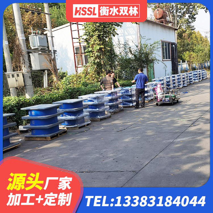 玛沁县LNR天然隔震支座 玛沁县天然橡胶隔震支座(LNR)厂家电话 玛沁县LNR橡胶隔震支座500(II型) 玛沁县建筑铅芯橡胶隔震支座定制源头工厂 - 第7张