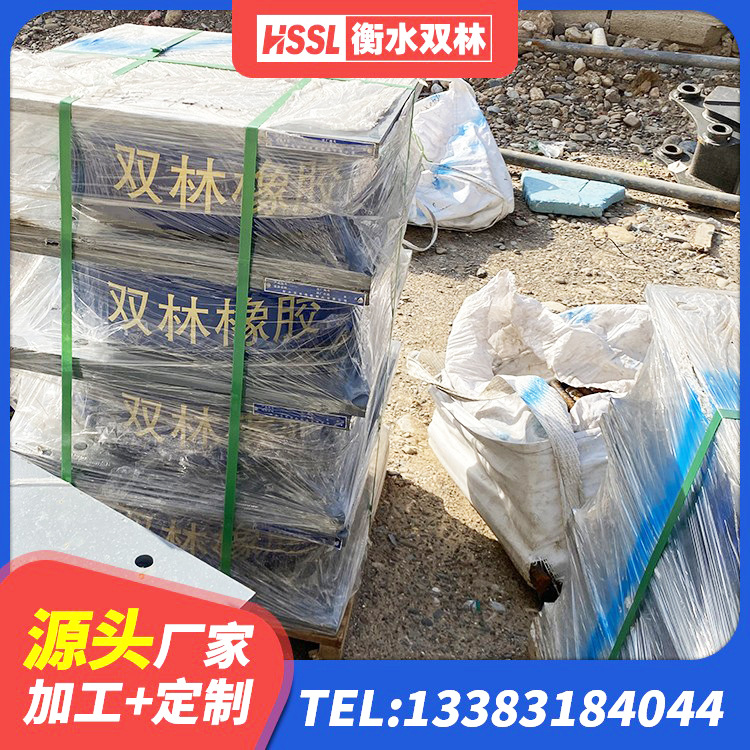 玛沁县建筑隔震支座厂家 玛沁县LRB铅芯橡胶隔震支座600厂家 玛沁县LRB1400铅芯隔震支座厂家电话 玛沁县LNR900建筑隔震支座源头工厂 - 第2张