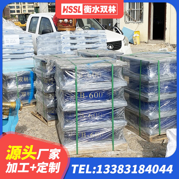 玛沁县钢结构建筑用隔震支座生产厂家 玛沁县工程支座厂家 玛沁县LRB橡胶隔震支座900 玛沁县天然LNR橡胶支座厂家电话 - 第4张